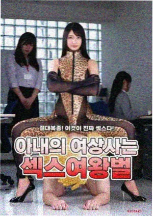 作品详情配图